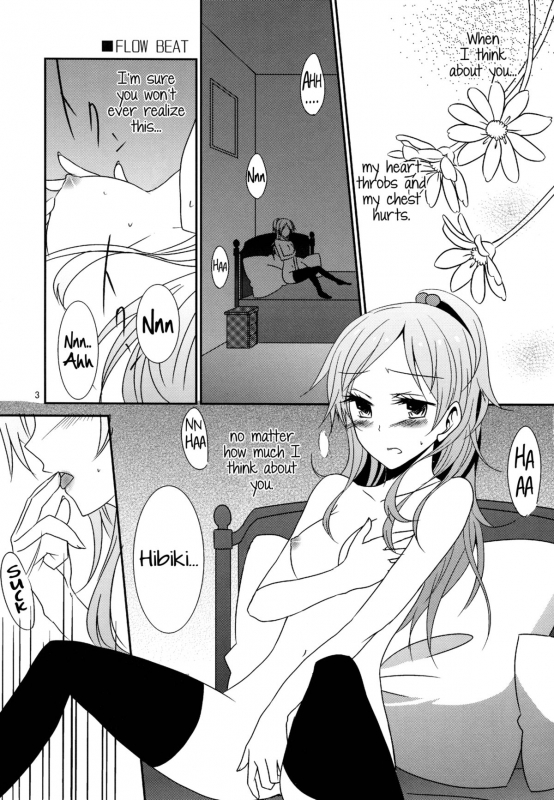 (COMIC1☆5) [434NotFound (isya)] Flow Beat & After Story (Suite PreCure) [English] [Yuri-ism]_01