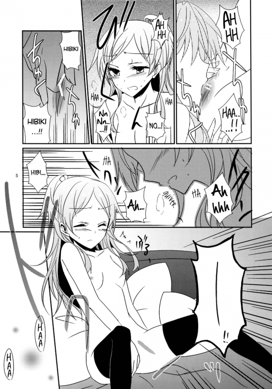 (COMIC1☆5) [434NotFound (isya)] Flow Beat & After Story (Suite PreCure) [English] [Yuri-ism]_03