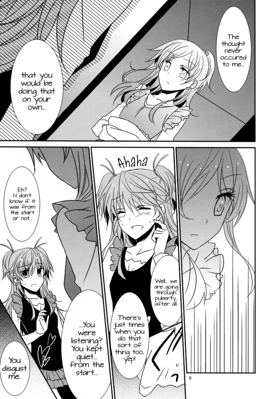 (COMIC1☆5) [434NotFound (isya)] Flow Beat & After Story (Suite PreCure) [English] [Yuri-ism]_07