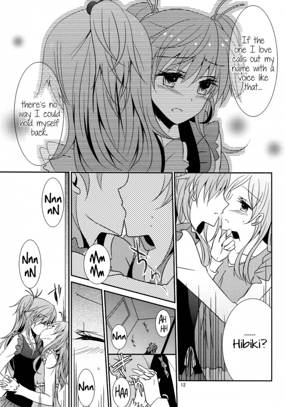 (COMIC1☆5) [434NotFound (isya)] Flow Beat & After Story (Suite PreCure) [English] [Yuri-ism]_10
