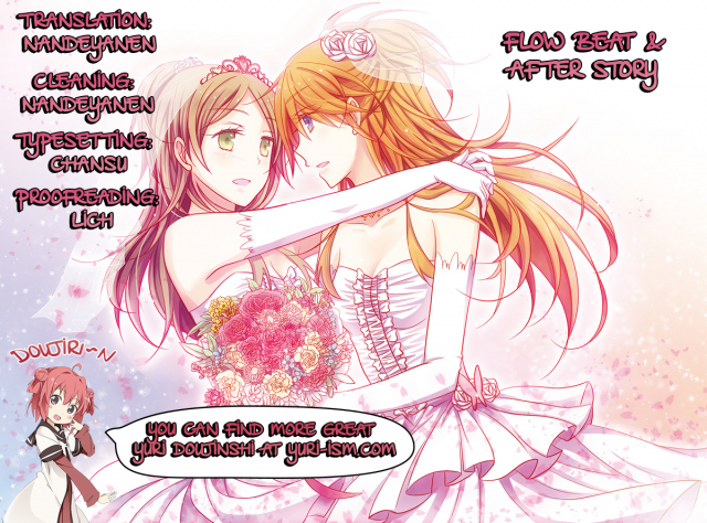 (COMIC1☆5) [434NotFound (isya)] Flow Beat & After Story (Suite PreCure) [English] [Yuri-ism]_27