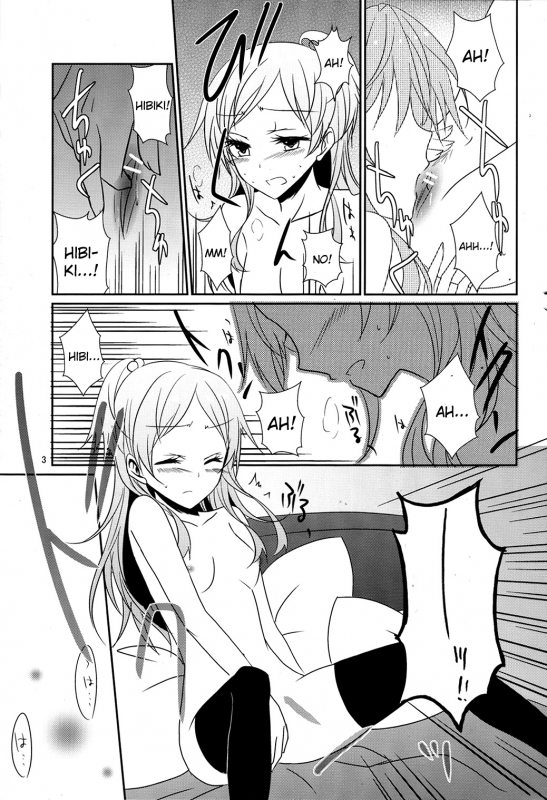 (COMIC1☆5) [434NotFound (isya)] Flow Beat (Suite PreCure♪) [English] [Futari wa Pretty Anon]_03