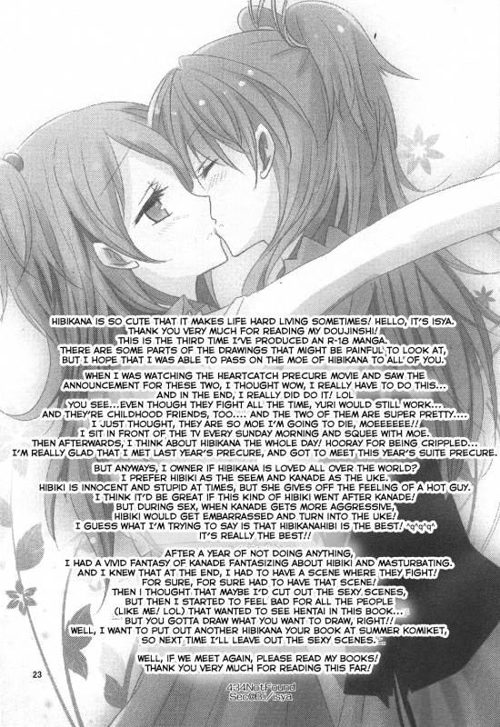 (COMIC1☆5) [434NotFound (isya)] Flow Beat (Suite PreCure♪) [English] [Futari wa Pretty Anon]_23