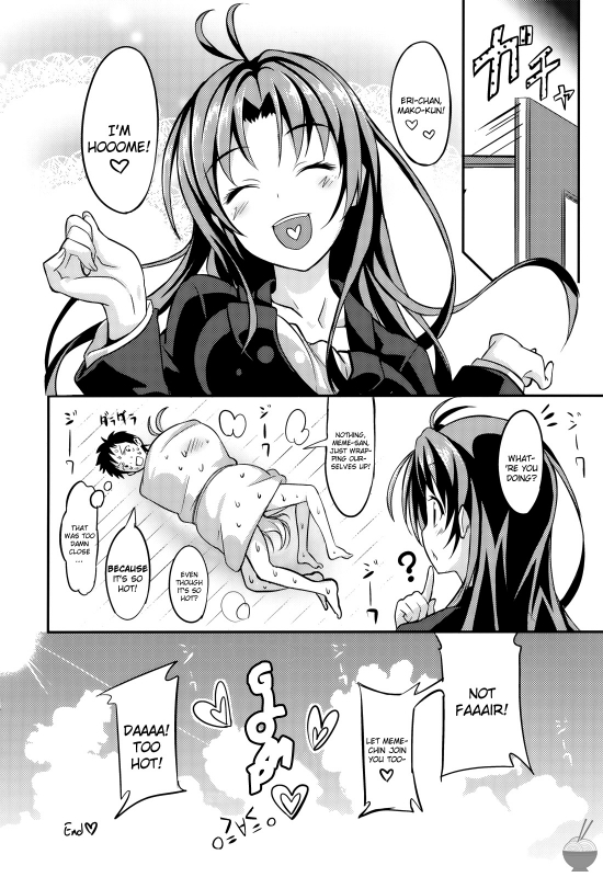 (COMIC1☆5) [AGOITEI (Sankuro)] Celsius Sanjuukyuudo (Denpa Onna to Seishun Otoko) [English] [Soba-Scan_14