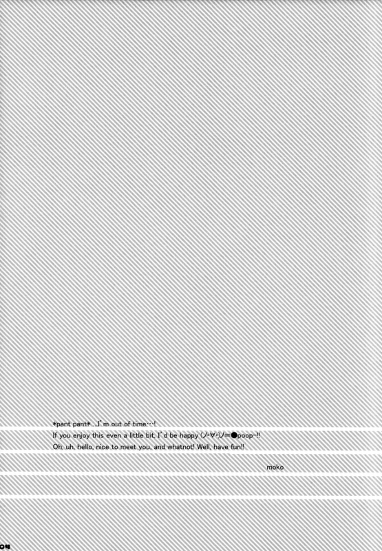 (COMIC1☆5) [Aimaimoko (Moko)] Bye Bye, Together (Puella Magi Madoka Magica) [English] [_ragdoll]_02