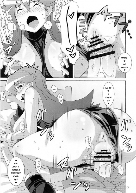 (COMIC1☆5) [Akusei-Shinseibutsu (Nori)] Aoirotoiki  Blue Sigh (Pokemon) [English] {risette-translation_07