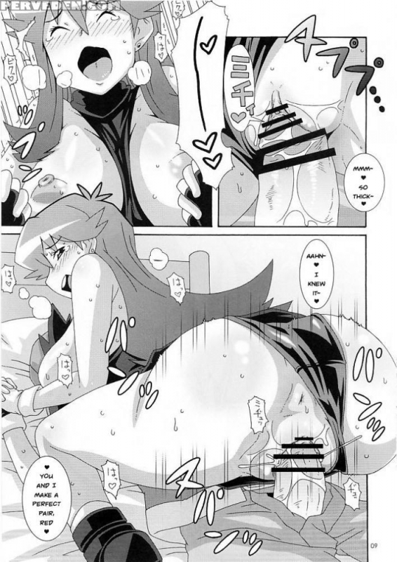 (COMIC1☆5) [Akusei-Shinseibutsu (Nori)] Aoirotoiki (Pokemon) [English]_07