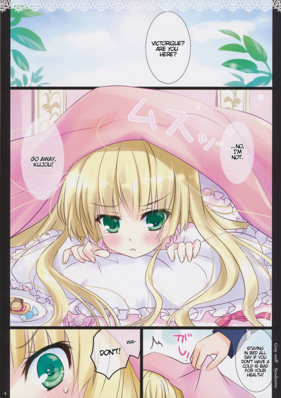 (COMIC1☆5) [Ame nochi Yuki (Ameto Yuki)] Gray wolf Syndrome (GOSICK) [English] {Hennojin}_05