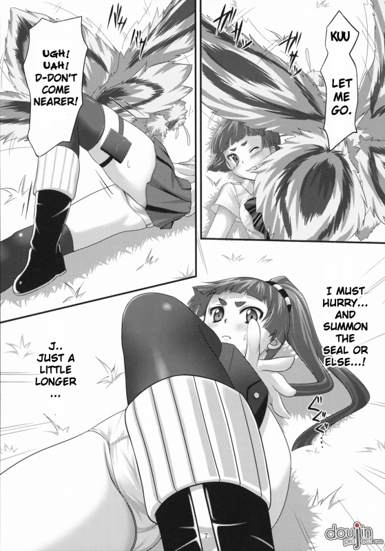 (COMIC1☆5) [Art Jam (Ichikawa Michi, Mitsumaro)] Minarai Exorcist Izumo (Ao no Exorcist)  _07