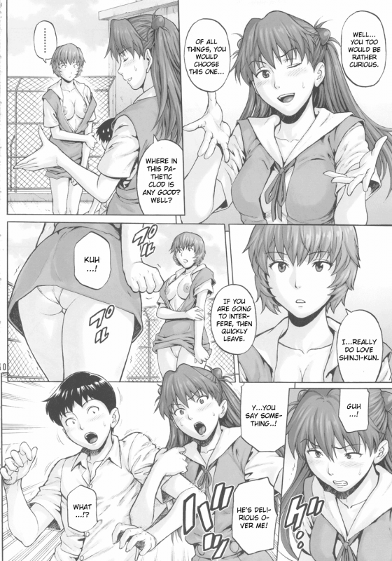 (COMIC1☆5) [Bakuretsu Fusen (Denkichi)] DUAL WING (Neon Genesis Evangelion) [English] [CGrascal]_08