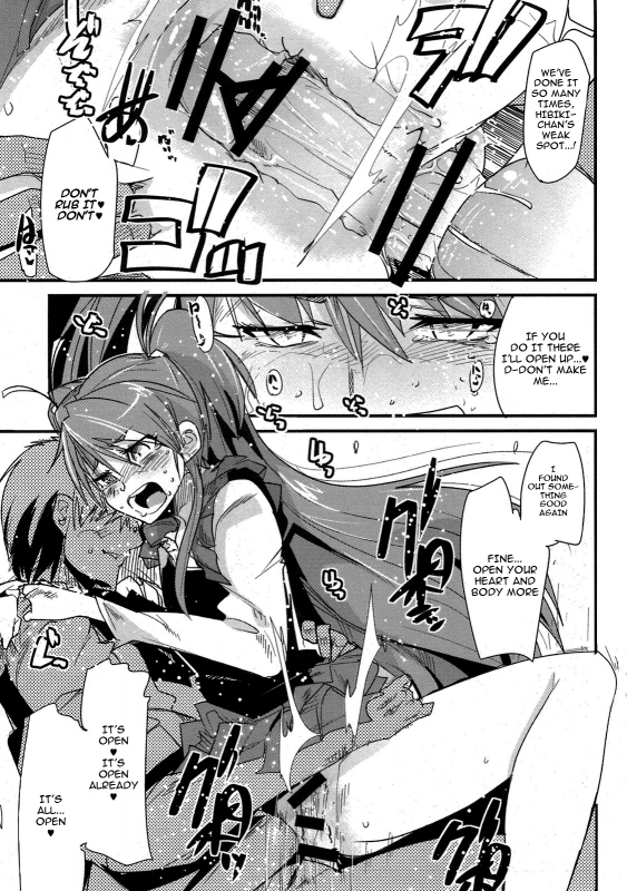 (COMIC1☆5) [Bronco Hitoritabi (Uchi-Uchi Keyaki)] Yoru ni Hibiku  Sounds at Night (Suit_13