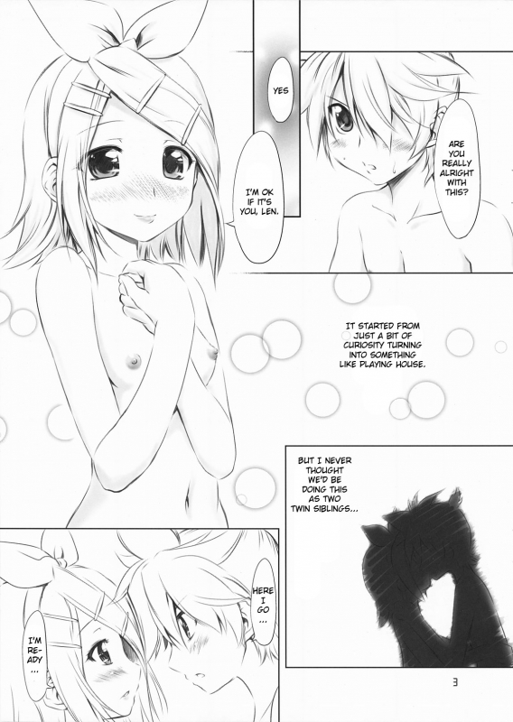 (COMIC1☆5) [CHINPUDO (Marui)] Abunai! Luka-sensei (VOCALOID) [English] [JMCS]_02