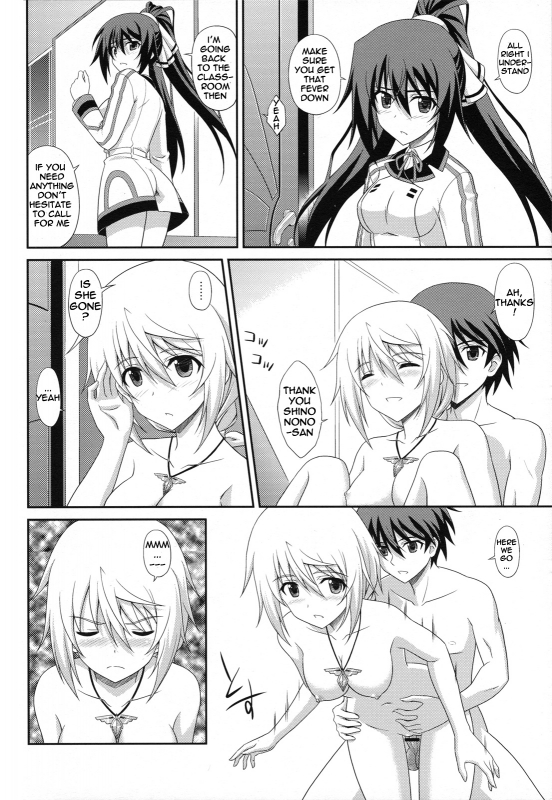 (COMIC1☆5) [CROSS-DO (Masakichi)] Infinite Sex (Infinite Stratos) [English] [Kibitou4Life]_12