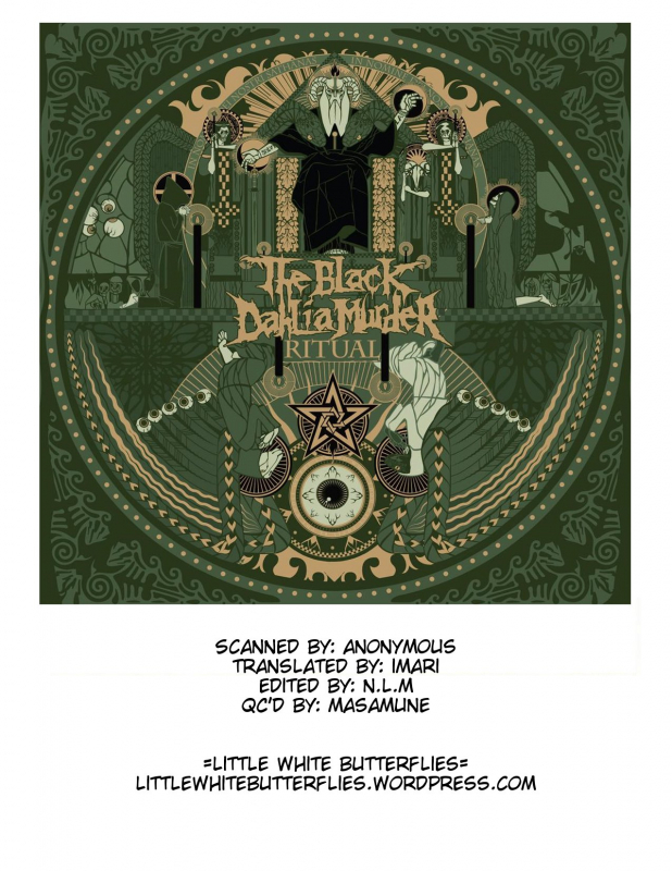 (COMIC1☆5) [Chroma of Wall (saitom)] MA+HO+U (Puella Magi Madoka☆Magica) [English] =LWB=_18