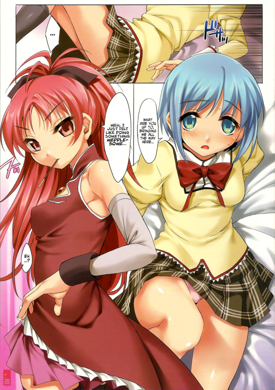 (COMIC1☆5) [Clesta (Cle Masahiro)] CL-orz 14 (Puella Magi Madoka Magica) [English] =LWB=_02