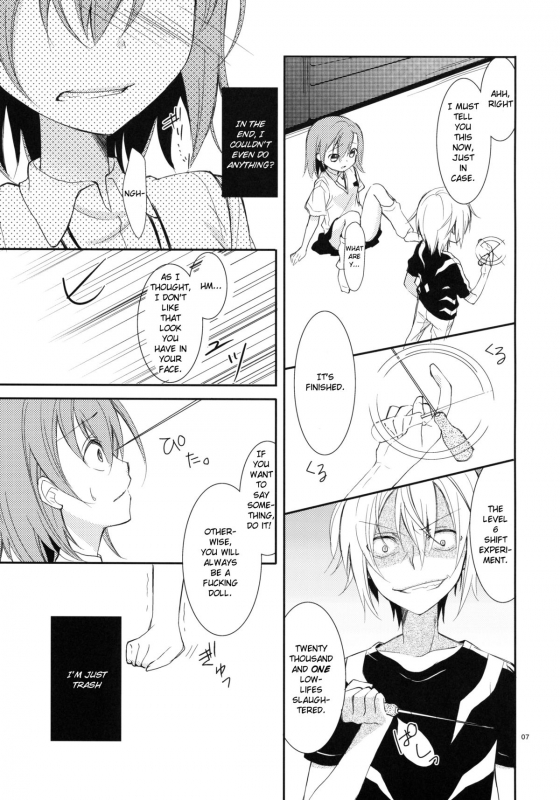 (COMIC1☆5) [Cocoa Holic (Yuizaki Kazuya)] Kowaremono ni tsuki,  Because I'm fragile, (T_05