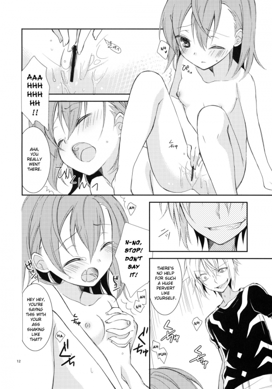 (COMIC1☆5) [Cocoa Holic (Yuizaki Kazuya)] Kowaremono ni tsuki,  Because I'm fragile, (T_10