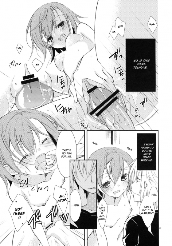 (COMIC1☆5) [Cocoa Holic (Yuizaki Kazuya)] Kowaremono ni tsuki,  Because I'm fragile, (T_13