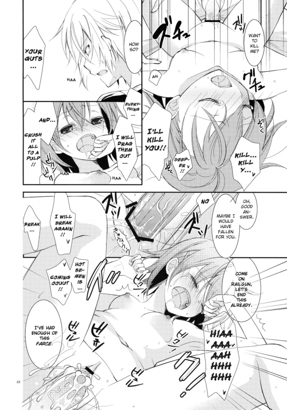 (COMIC1☆5) [Cocoa Holic (Yuizaki Kazuya)] Kowaremono ni tsuki,  Because I'm fragile, (T_20