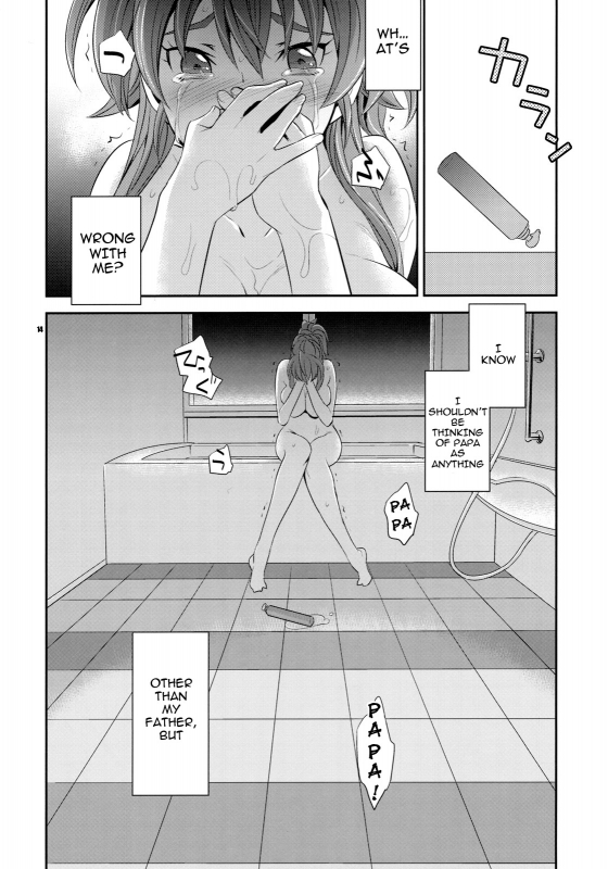 (COMIC1☆5) [Crazy9 (Ichitaka)] Gomen ne, Papa♥ (Suite PreCure♪) [English] {darknight}_12