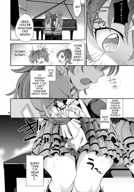 (COMIC1☆5) [Crazy9 (Ichitaka)] Gomen ne, Papa♥ (Suite PreCure♪) [English] {darknight}_18