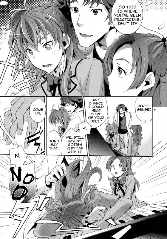 (COMIC1☆5) [Crazy9 (Ichitaka)] Gomen ne, Papa♥ (Suite PreCure♪) [English] {darknight}_19