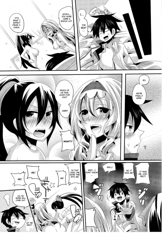 (COMIC1☆5) [DOUMOU (Doumou)] Infinit Love (IS Infinite Stratos) [English]_23