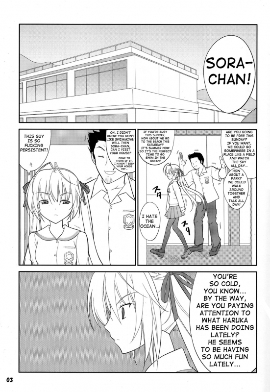 (COMIC1☆5) [Datenshi no Ana (Decarabia)] Fureau Kizuguchi (Yosuga no Sora) [English] [shakuganexa]_02