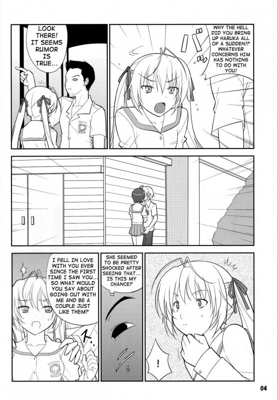 (COMIC1☆5) [Datenshi no Ana (Decarabia)] Fureau Kizuguchi (Yosuga no Sora) [English] [shakuganexa]_03