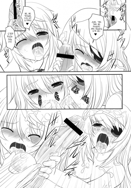 (COMIC1☆5) [Dieppe Factory (Alpine)]  IS-LAND (Infinite Stratos) [English] =LWB=_11