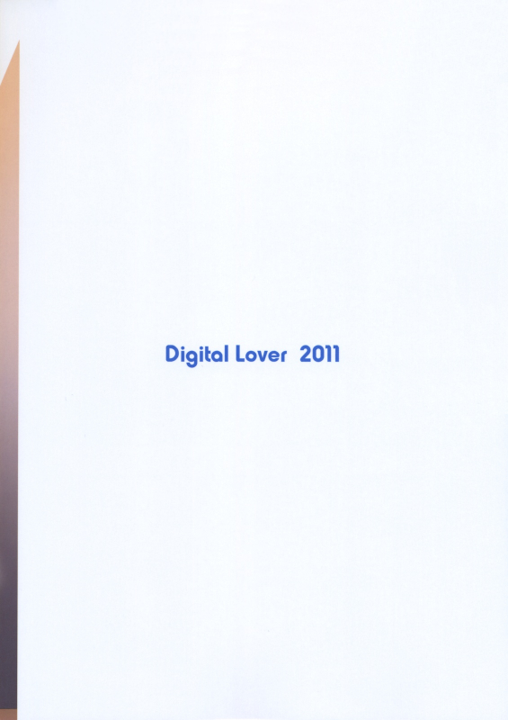 (COMIC1☆5) [Digital Lover (Nakajima Yuka)] D.L. action 60 (Ore no Imouto ga Konna ni _33