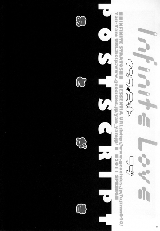 (COMIC1☆5) [ESSENTIA & Yan-Yam (Fujima Takuya & Yan-Yam)] Infinite Love (IS Infinite Strat_34