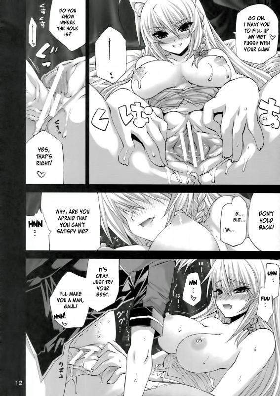 (COMIC1☆5) [FANTASY WIND (Minazuki Satoshi, Shinano Yura)] CATDAYS (DOG DAYS) [English] [desudesu]_10