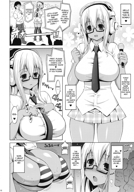(COMIC1☆5) [FREAKS (Onomeshin)] Sonipai (Super Sonico) [English] {doujin-moe.us} [Incomplete]_14