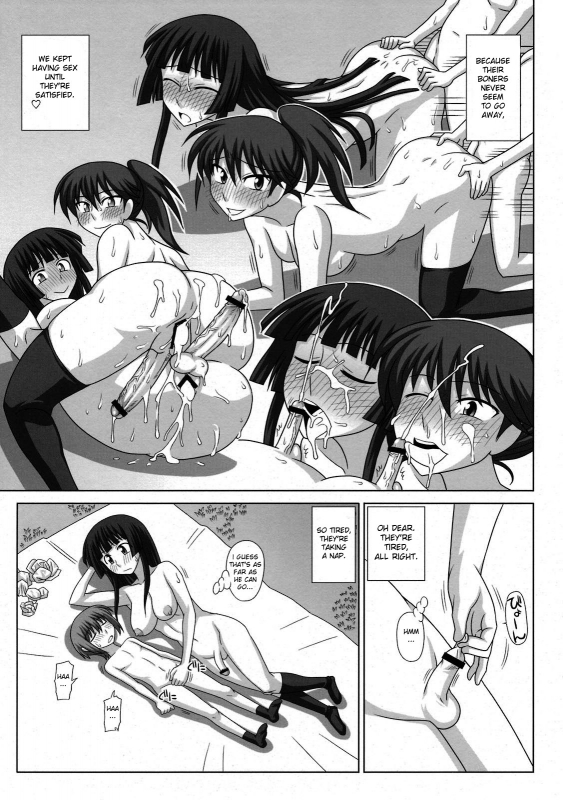 (COMIC1☆5) [Futanarun (Kurenai Yuuji)] Futa RoMa Plus 3 [English] [desudesu]_30