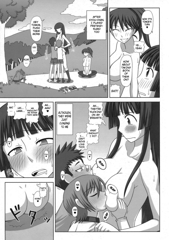 (COMIC1☆5) [Futanarun (Kurenai Yuuji)] Futa Roma Plus 3 [English]_12