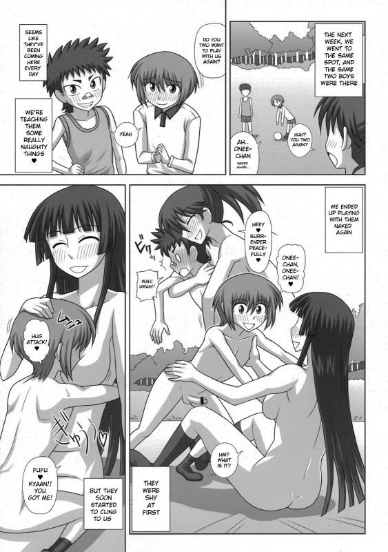 (COMIC1☆5) [Futanarun (Kurenai Yuuji)] Futa Roma Plus 3 [English]_20