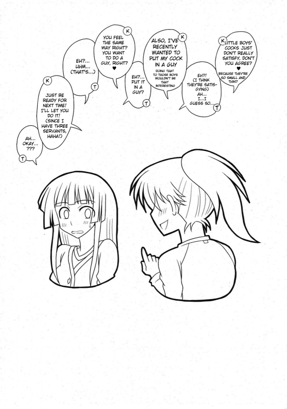 (COMIC1☆5) [Futanarun (Kurenai Yuuji)] Futa Roma Plus 3 [English]_32