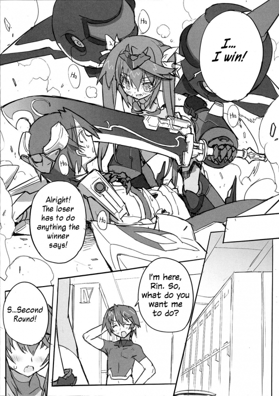 (COMIC1☆5) [GALAXIST (BLADE)] Pink Subuta (Infinite Stratos) [English] {RapidSwitch}_03