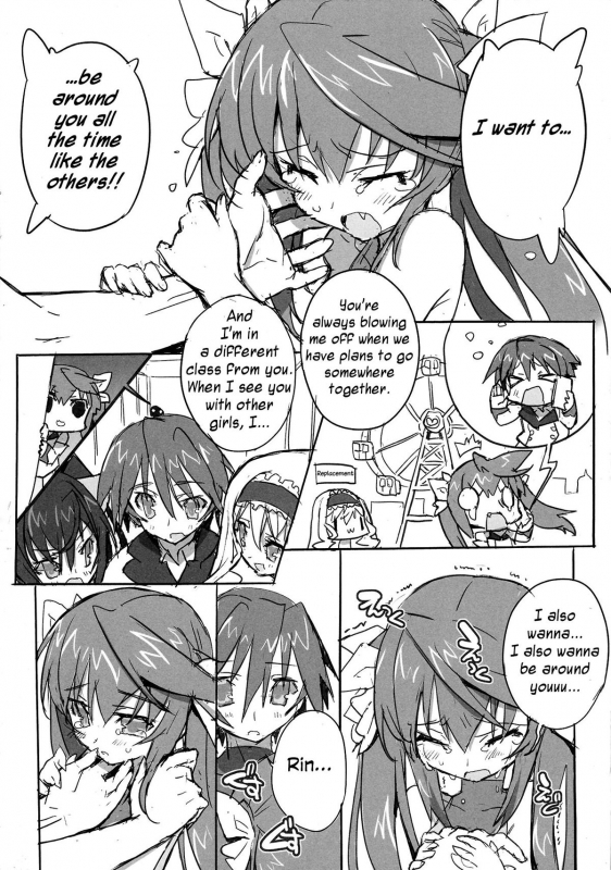 (COMIC1☆5) [GALAXIST (BLADE)] Pink Subuta (Infinite Stratos) [English] {RapidSwitch}_09