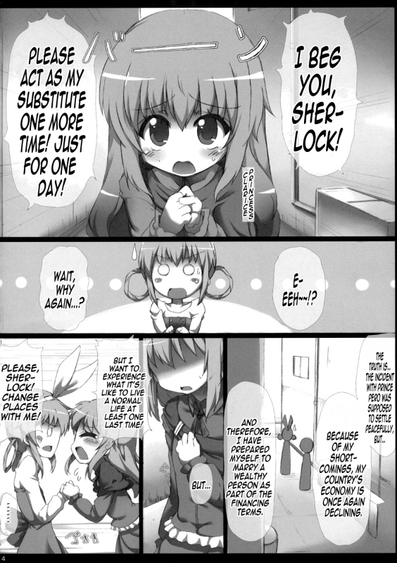(COMIC1☆5) [GREAT Acta (tokyo)] Sherlock-chan o Peropero suru Bon (Tantei Opera Milky Holmes) [En_02