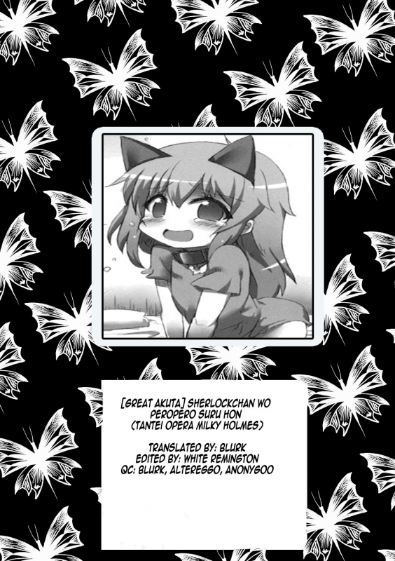(COMIC1☆5) [GREAT Acta (tokyo)] Sherlock-chan o Peropero suru Bon (Tantei Opera Milky Holmes) [En_30