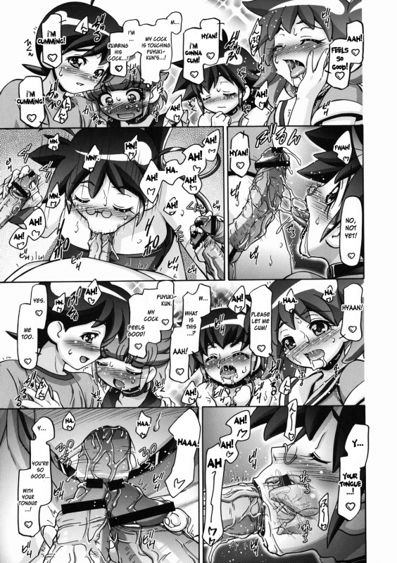 (COMIC1☆5) [Gambler Club (Kousaka Jun)] Aki - Autumn (Keroro Gunsou) [English] [desudesu]_06