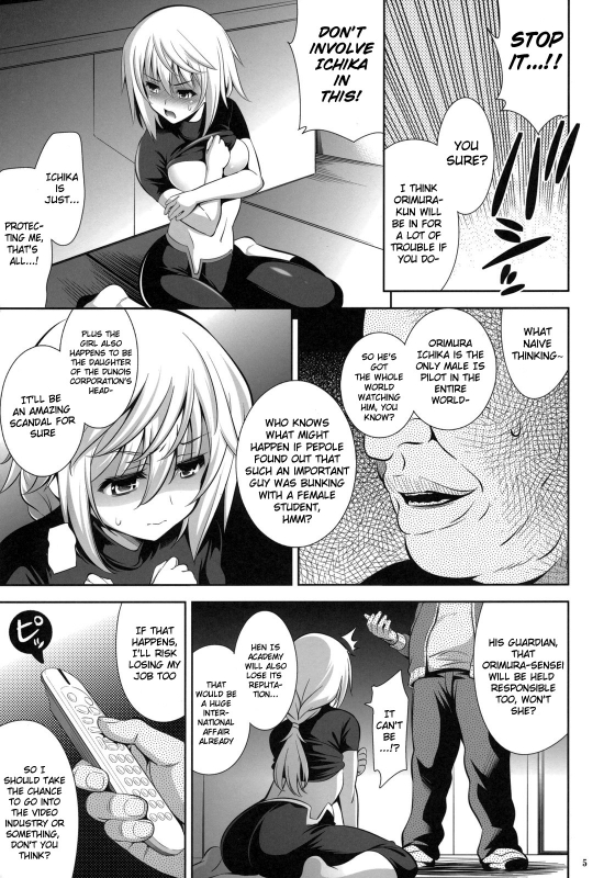 (COMIC1☆5) [Goromenz (Yasui Riosuke)] PRINCESS MAKER (Infinite Stratos) [English] {doujin-moe.us}_03