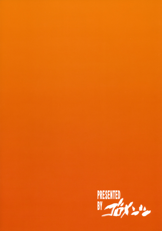 (COMIC1☆5) [Goromenz (Yasui Riosuke)] PRINCESS MAKER (Infinite Stratos) [English] {doujin-moe.us}_21