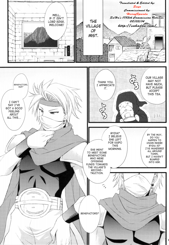 (COMIC1☆5) [Himeya (Abe Inori)] Rydia no Kachi  Rydias Value (Final Fantasy IV) [English] [SaHa]_01