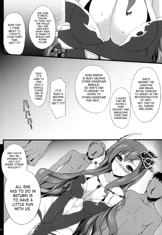 (COMIC1☆5) [Himeya (Abe Inori)] Rydia no Kachi  Rydias Value (Final Fantasy IV) [English] [SaHa]_04