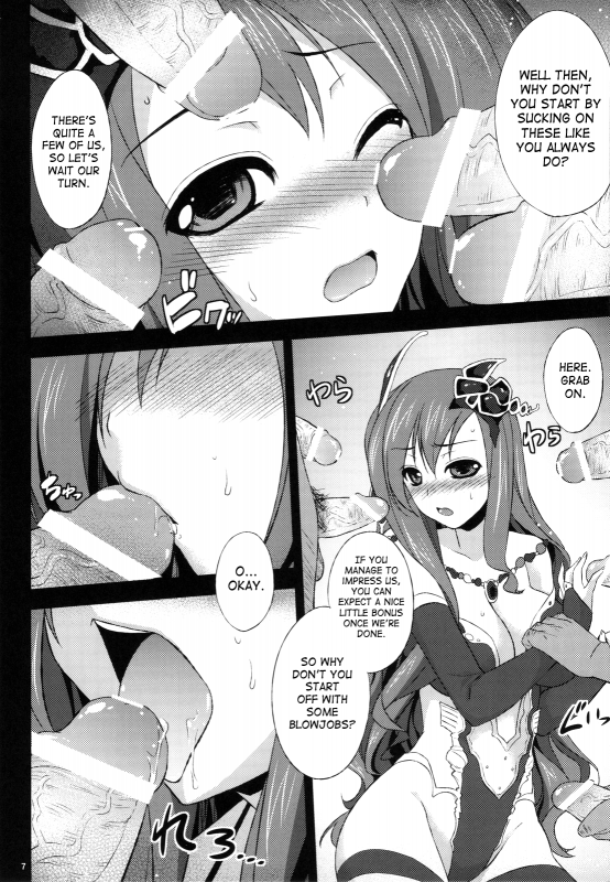 (COMIC1☆5) [Himeya (Abe Inori)] Rydia no Kachi  Rydias Value (Final Fantasy IV) [English] [SaHa]_05