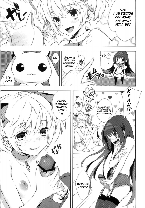 (COMIC1☆5) [Ichigo Pants (Kaguyudu)] If... Lovers (Puella Magi Madoka Magica) [English] [doujin-moe.us]_03