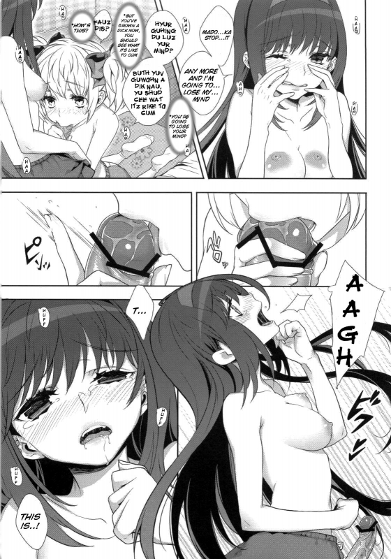 (COMIC1☆5) [Ichigo Pants (Kaguyudu)] If... Lovers (Puella Magi Madoka Magica) [English] [doujin-moe.us]_05